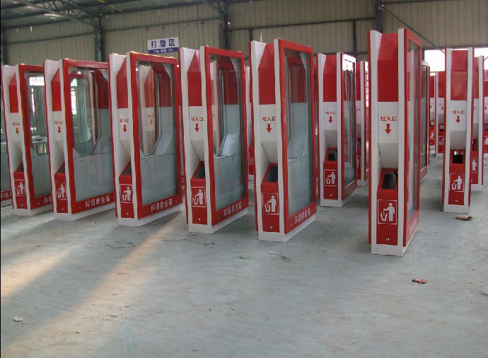 ���S�[�����R�ďV������Ͱչʾ�^